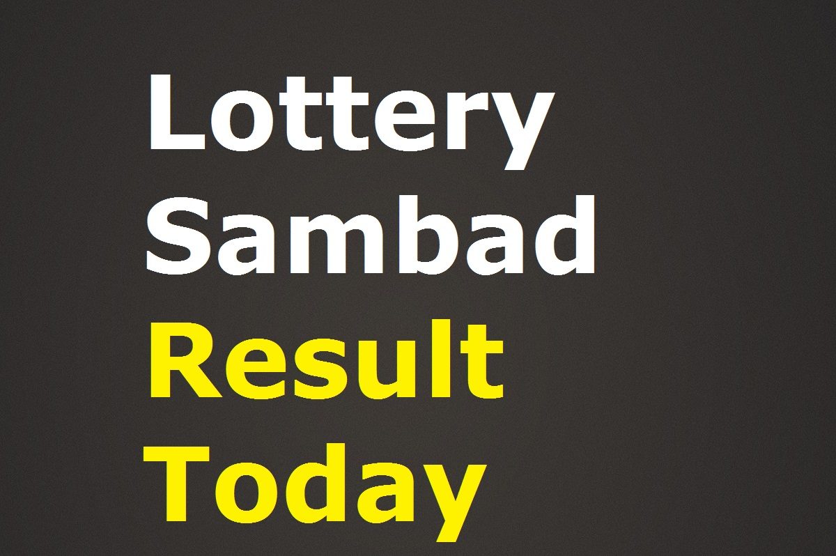 Lottery Sambad 1.8.2020 Result