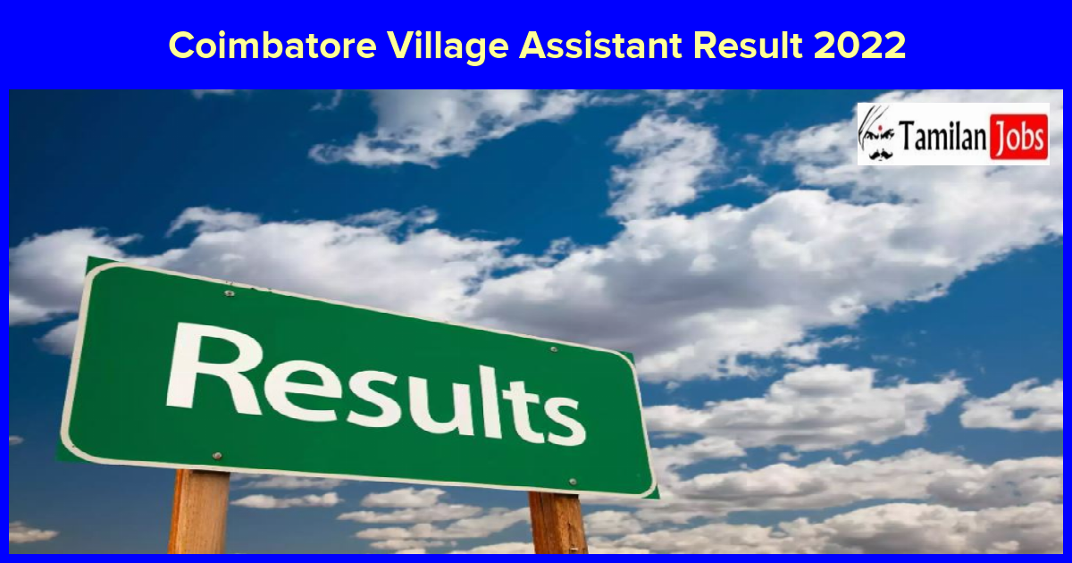 Coimbatore Village Assistant Result 2022