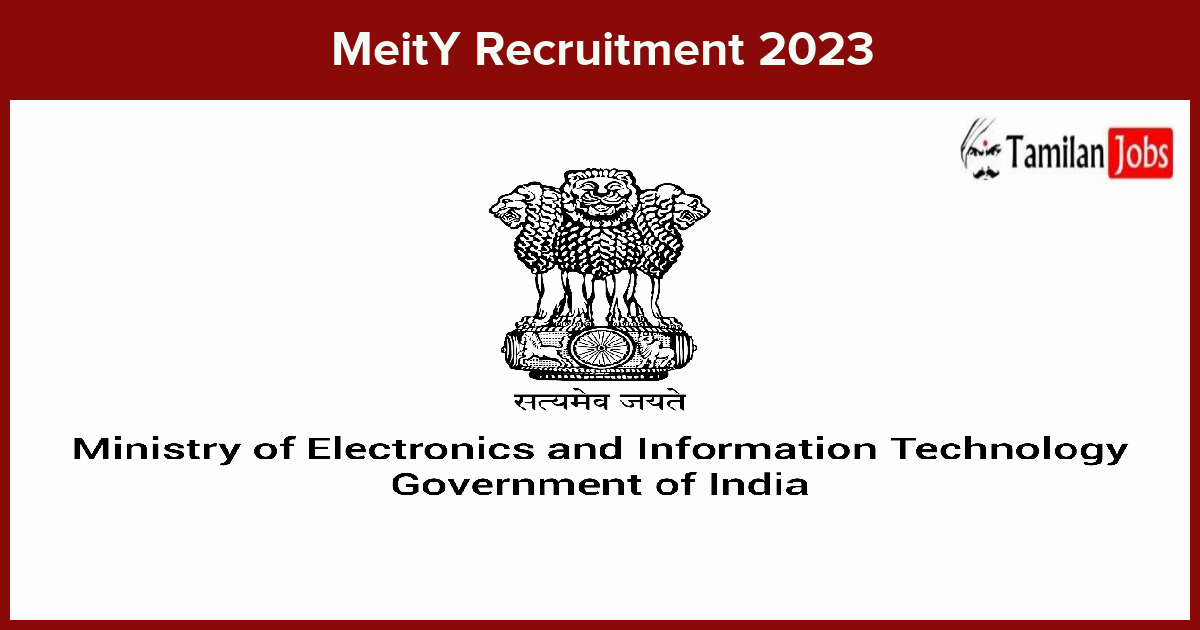 MeitY-Recruitment-2023