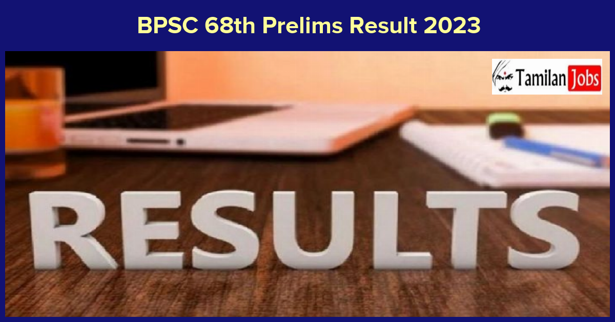BPSC 68th Prelims Result 2023