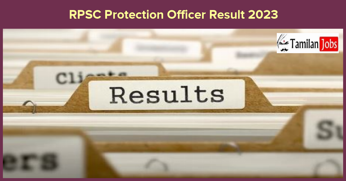 RPSC Protection Officer Result 2023