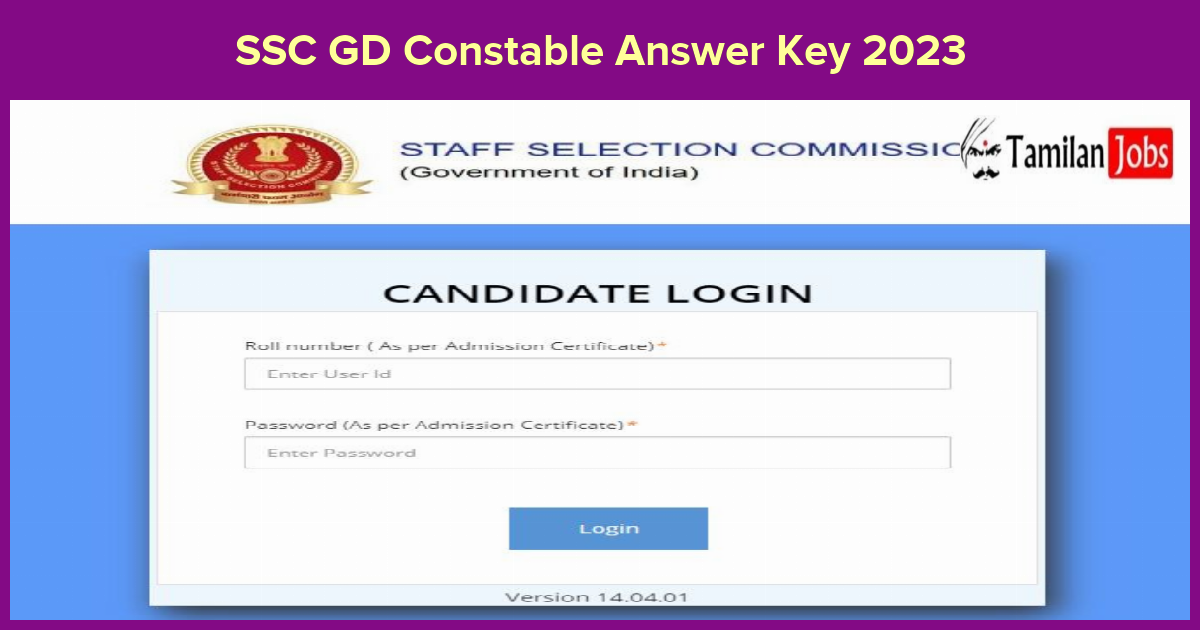 SSC GD Constable Answer Key 2023