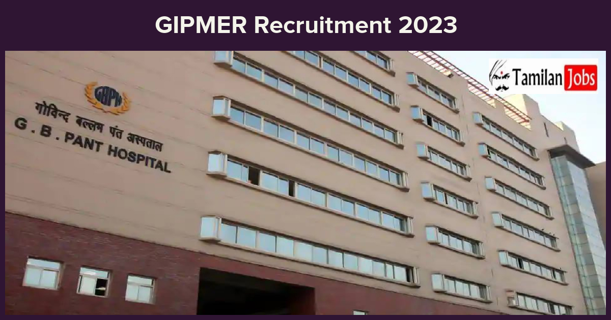 GIPMER-Recruitment-2023