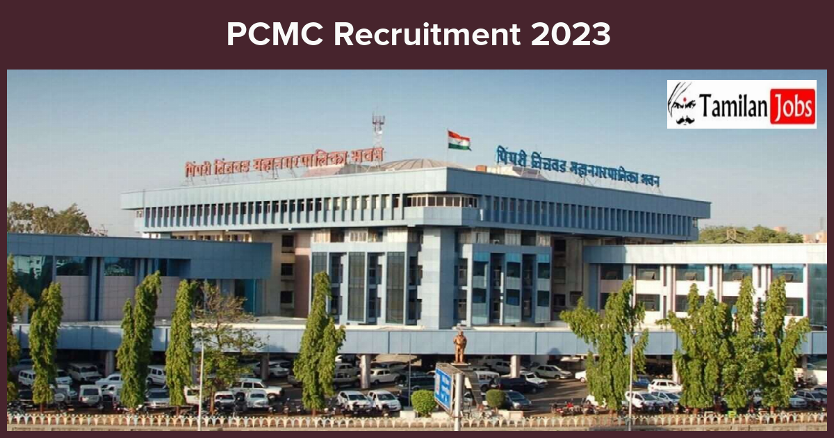 PCMC-Recruitment-2023