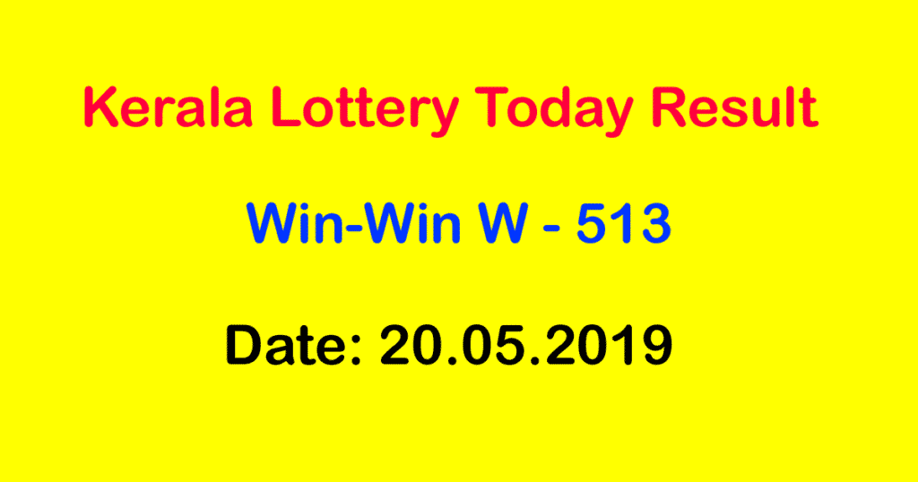 Ganga Lottery Result Chart