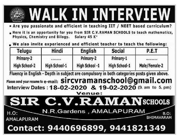 Amalapuram Sir C V Raman School Recruitment 2020 Out